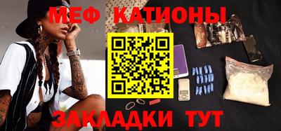 дживик Абакан