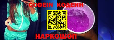 дживик Абакан
