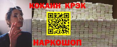 дживик Абакан