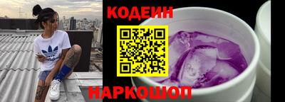 spice Азнакаево