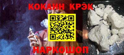 spice Азнакаево