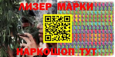дживик Абакан