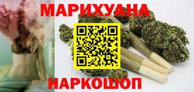 spice Азнакаево