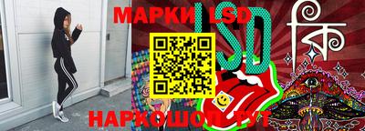 дживик Абакан