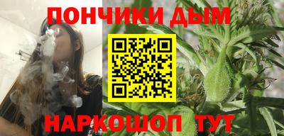 дживик Абакан