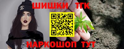 spice Азнакаево