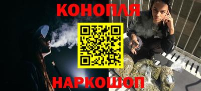 spice Азнакаево
