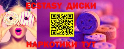 spice Азнакаево