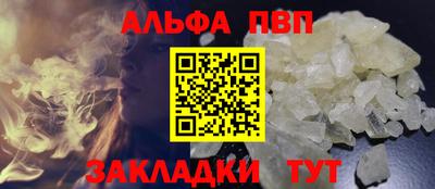 spice Азнакаево