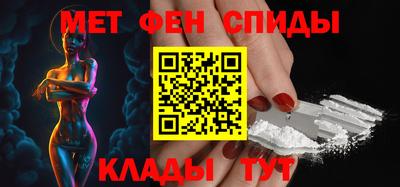 дживик Абакан
