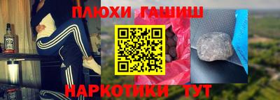 spice Азнакаево