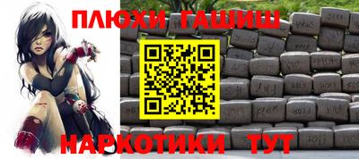 дживик Абакан