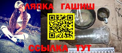 дживик Абакан