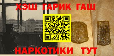 дживик Абакан