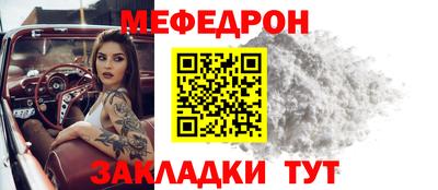 spice Азнакаево